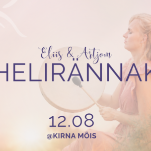 Lamamiskontsert. Helirännak Kirna mõisas - Eliis & Artjom 12.08.26
